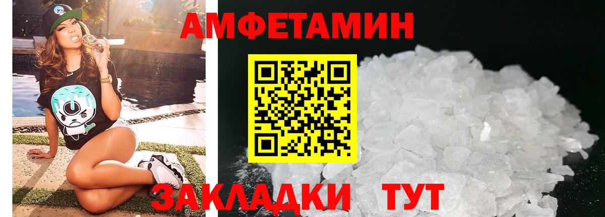 Cocaine  Каннабис  ГАШИШ  Лсд 25  ГАШИШ  МЕФ   Коркино  Вход с VPN 