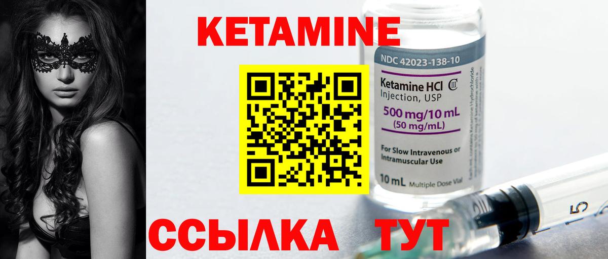 Альфа ПВП Коркино