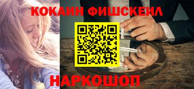 спиды Жуковский