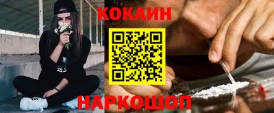 спиды Жуковский