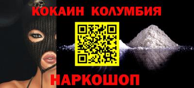 apvp Заводоуковск