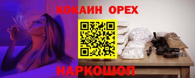 apvp Заводоуковск