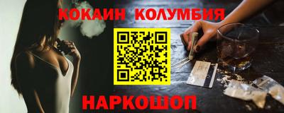 МДПВ Заволжье