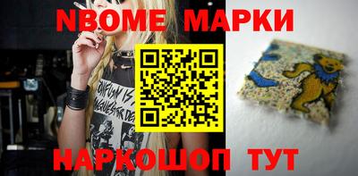 apvp Заводоуковск
