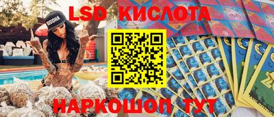 apvp Заводоуковск