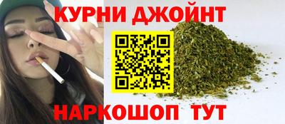 спиды Жуковский