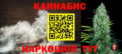 спиды Жуковский