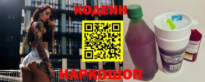 спиды Жуковский