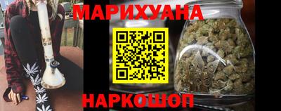 спиды Жуковский