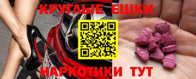 МДПВ Заволжье