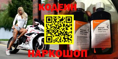 МДПВ Заволжье
