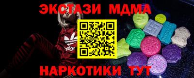 МДПВ Заволжье
