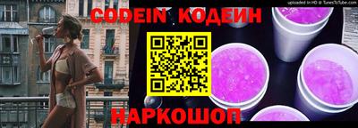 МДПВ Заволжье