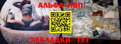 apvp Заводоуковск