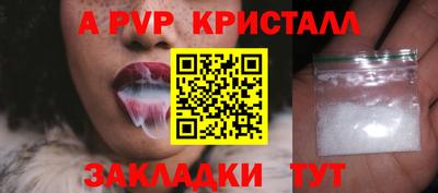 МДПВ Заволжье