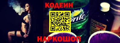 МДПВ Заволжье