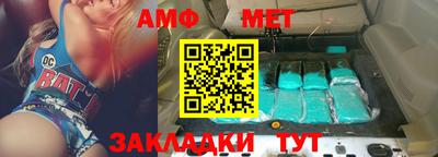МДПВ Заволжье