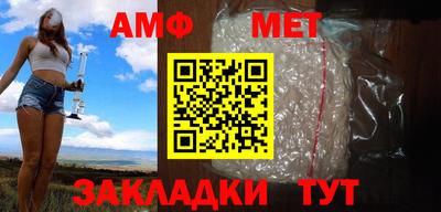 apvp Заводоуковск