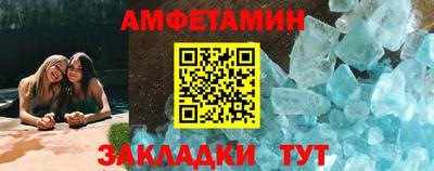 МДПВ Заволжье