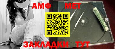 apvp Заводоуковск