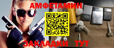 apvp Заводоуковск