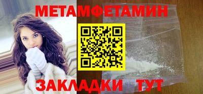 apvp Заводоуковск