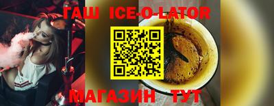 МДПВ Заволжье