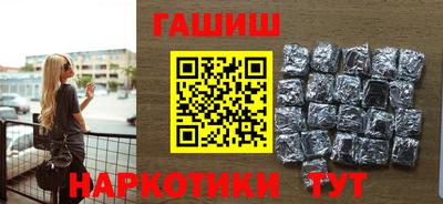 apvp Заводоуковск