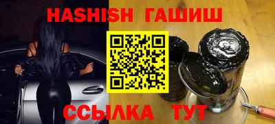 спиды Жуковский