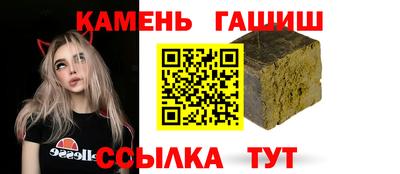 спиды Жуковский