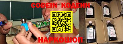 apvp Заводоуковск