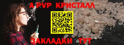 МДПВ Заволжье